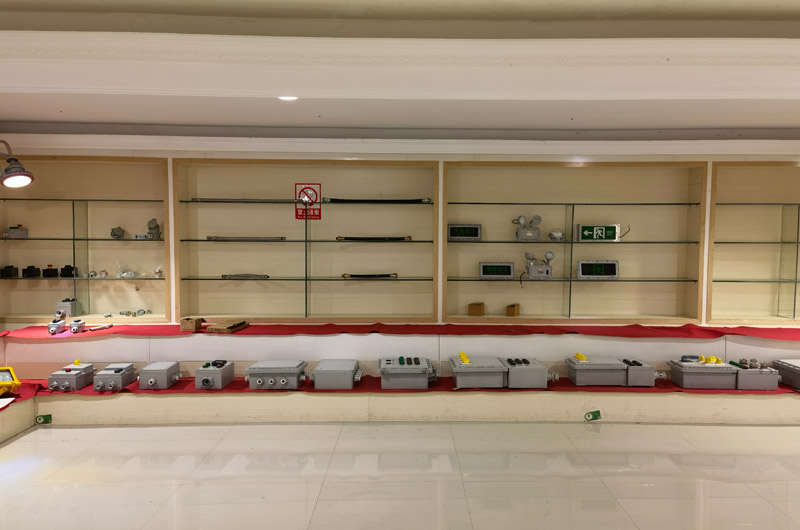 开心8(中国游)有限公司官网