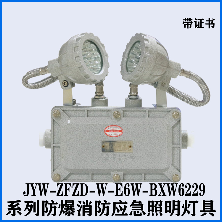 开心8(中国游)有限公司官网