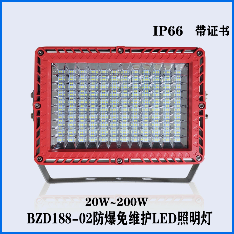 开心8(中国游)有限公司官网