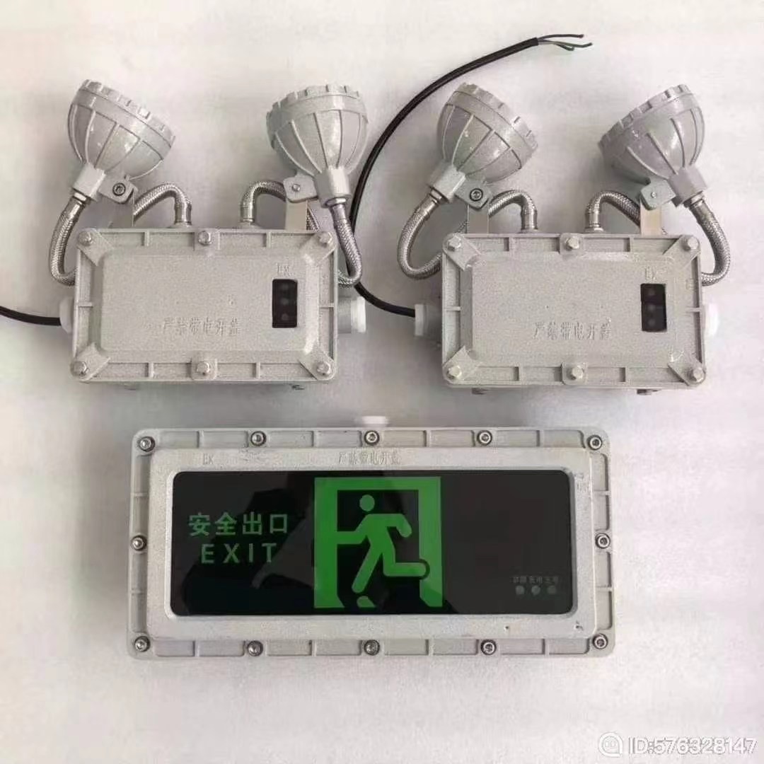 开心8(中国游)有限公司官网