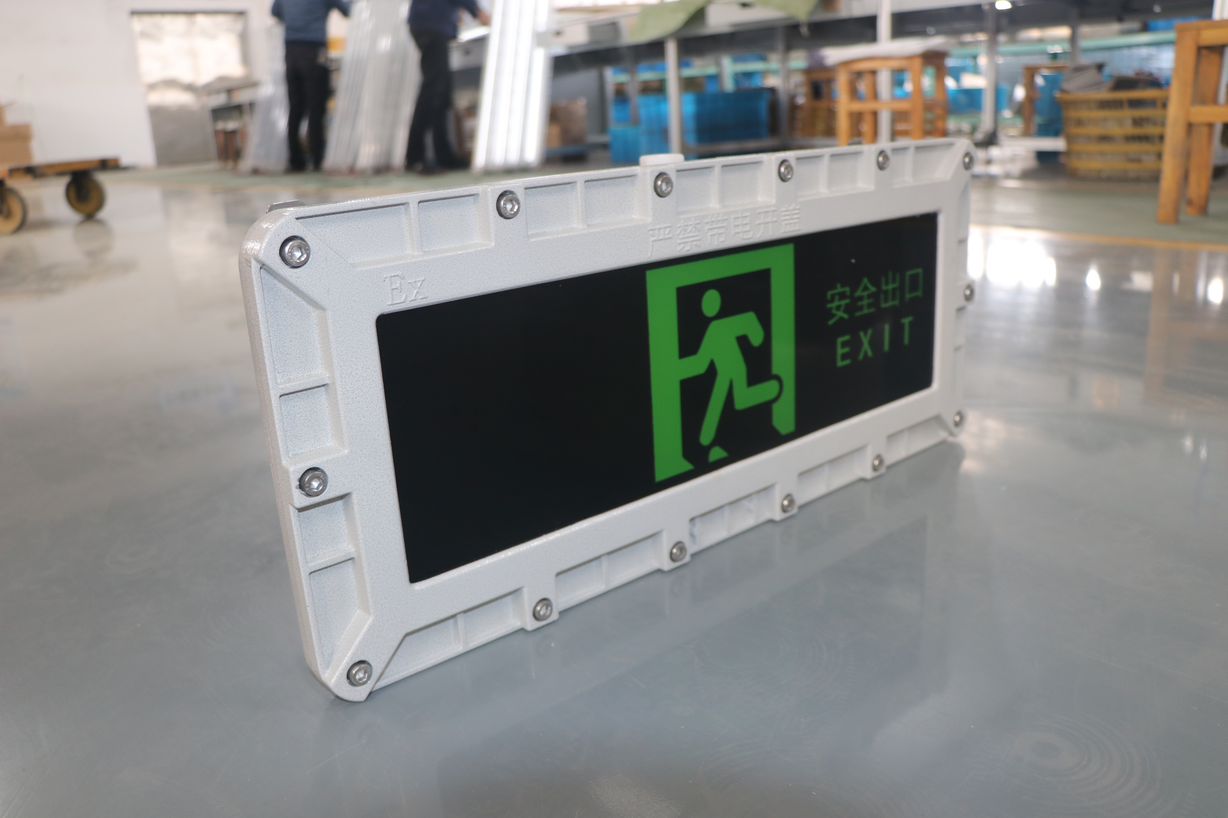 开心8(中国游)有限公司官网