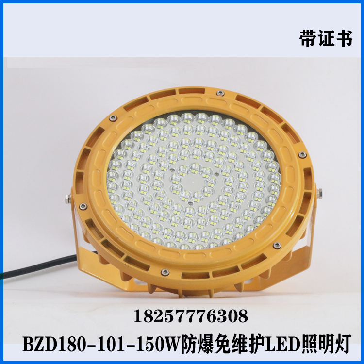 开心8(中国游)有限公司官网