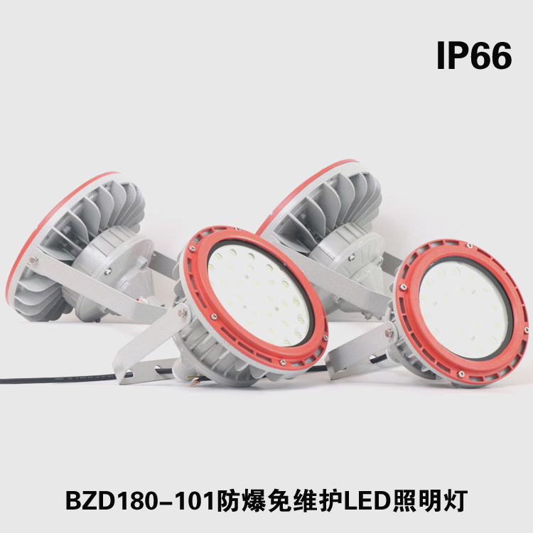 开心8(中国游)有限公司官网