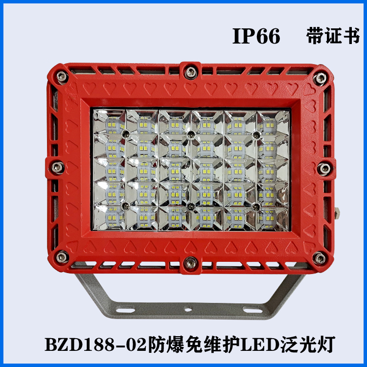 开心8(中国游)有限公司官网