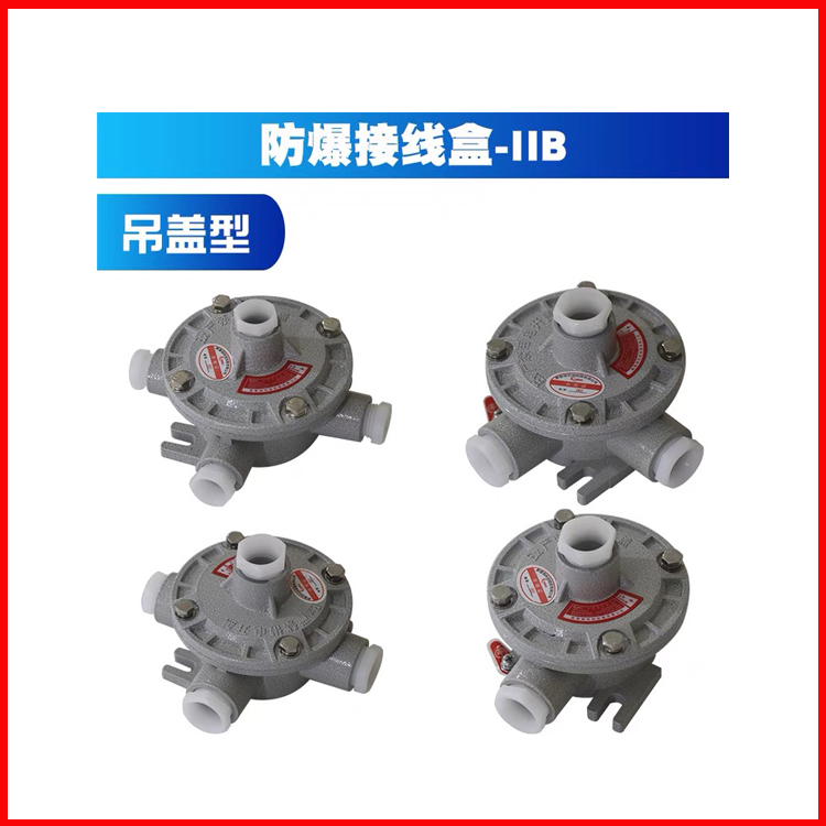 开心8(中国游)有限公司官网