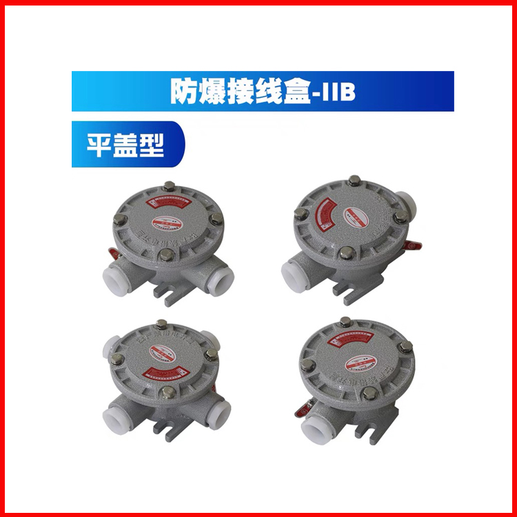 开心8(中国游)有限公司官网