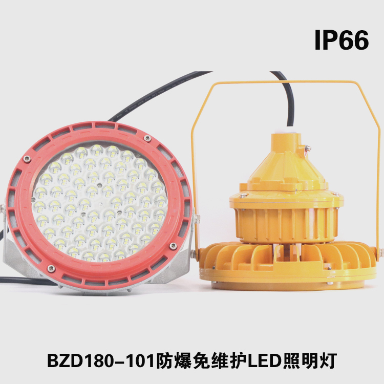 开心8(中国游)有限公司官网