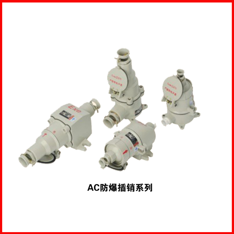 开心8(中国游)有限公司官网