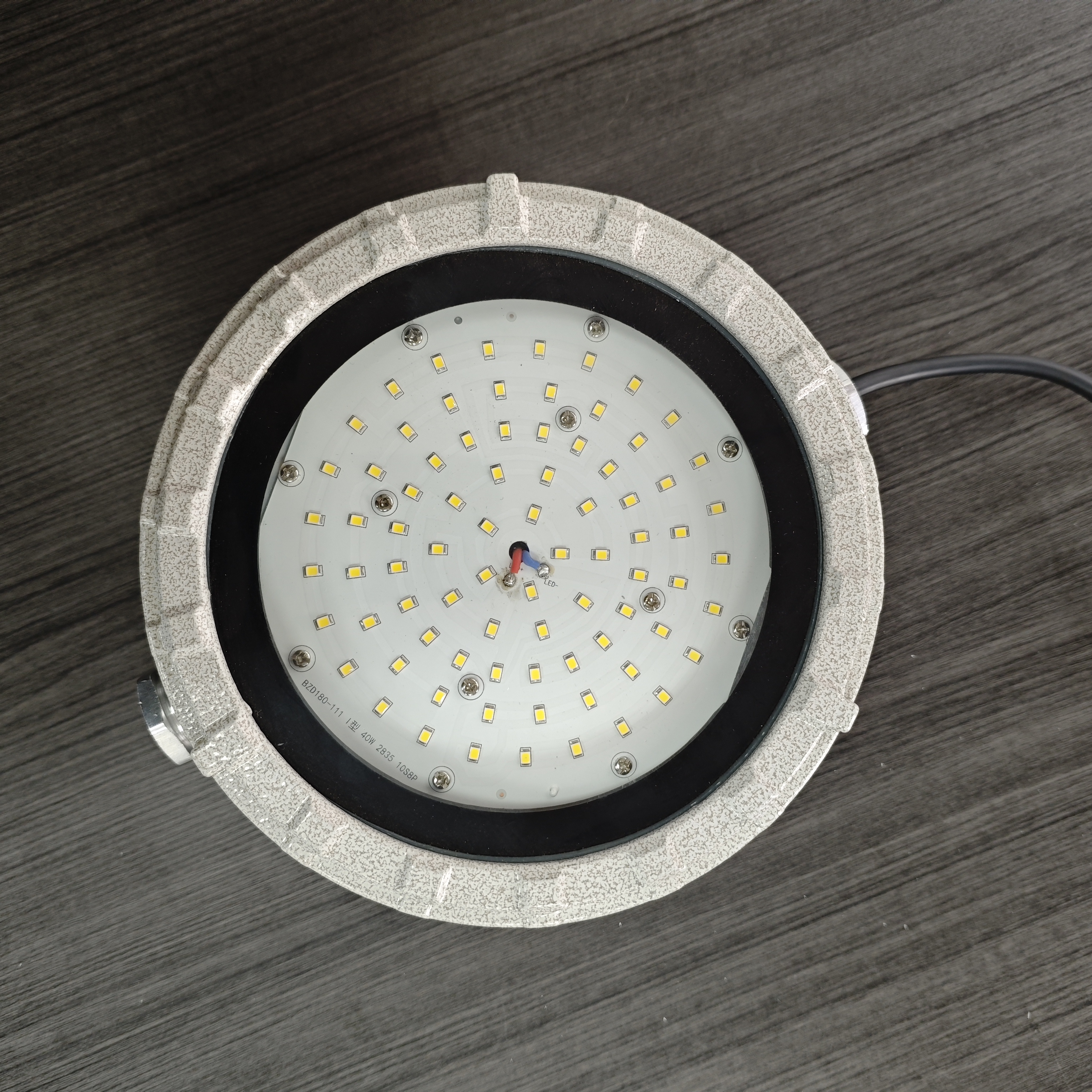 开心8(中国游)有限公司官网